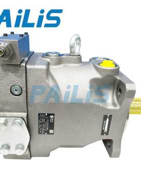 PVB29-LS-20-CC-11  派力士液压泵 厂家直销 派力士厂家