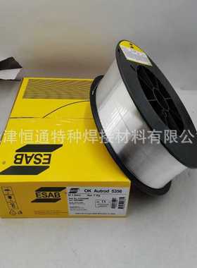 瑞典伊萨ESAB OK铝焊丝ER4043 ER5356 ER4047 ER5183焊丝