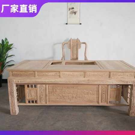老榆木茶桌椅组合仿古白茬茶几办公室茶台茶桌茶道桌实木