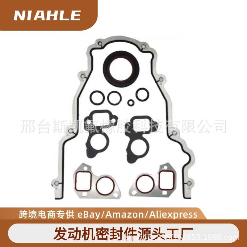 跨境热销M295 OIL Pump  TCS45993 12633904防水耐用静音防尘密封