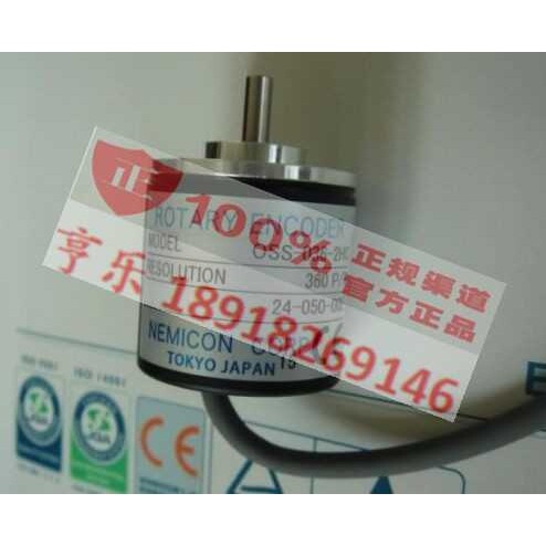 OSS-01-2HC 100P/R NEMICON内密控小体积编码器OSS-02-2HC 200P