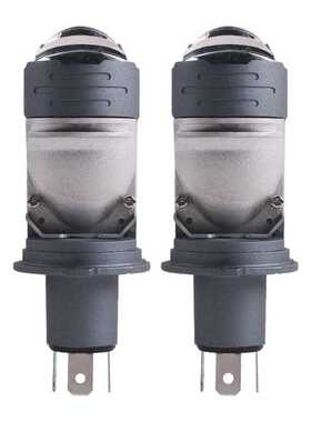 三为车灯新款SANVI H4迷你LED小透镜35瓦52瓦高亮矩阵H4车灯透镜