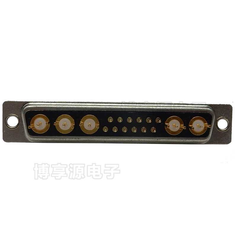 混装大电流 D-SUB型 17W5公头直插焊板式 12+5射频同轴信号连接器