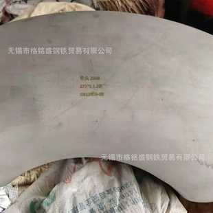 弯头 双相钢高压法兰 直径159 2205弯头 2205管材 90° 管件