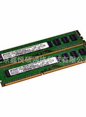 P56427-B21  32GB 1Rx4 PC4-3200 P58486-001 Smart 内存