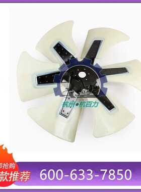600-633-7850适用于推土机D65EX-15风扇叶600633785