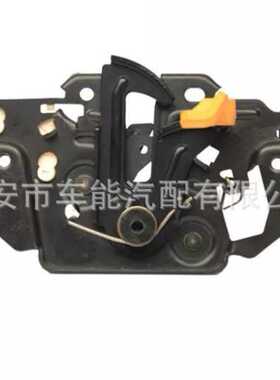 CA6A-16700-CE   1831520    适用于福特嘉年华 08-12机盖锁