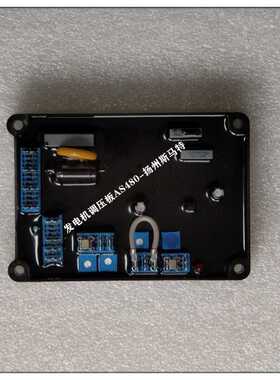 发电机AVR调压板AS480SX460AS440KRS440B KR440 MX341MX321KR680