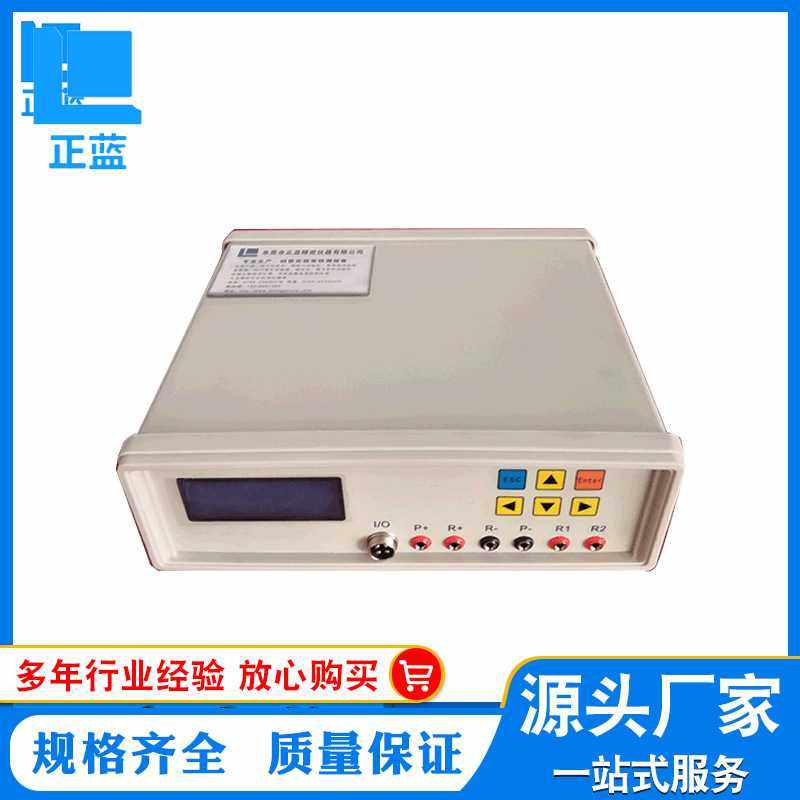 促销 BTS电池综合测试仪 锂电池综合测试仪 电池内阻电压测试仪