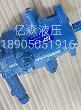 液压柱塞泵PVB6-LSW/RSW/LS/RS/LSY/RD/RDY-20-CMC-11-PRC质保1年
