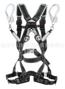 Toyo Safety东洋物产FGH-144W伸缩型带锁定装置双挂绳安全带