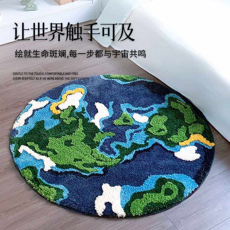 一件代发 植绒地毯浴室垫卧室簇绒地毯客厅地毯机织苔藓地毯