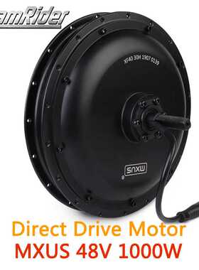 MXUS Motor 48V1000W Brushless Direct Drive Hub Motor E-bike