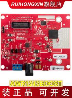 现货 AWR1243BOOST AWR1243 76 81GHz 高性能汽车类MMIC评估模块