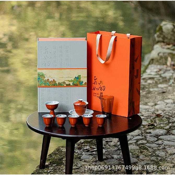 茶汀手绘矾红手书套组CT-WLH-41碗公道1壶承1主人杯5客杯1礼盒