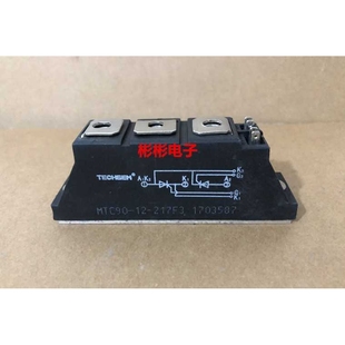 MTC90 MTC110 16湖北襄樊台基可控硅模块 217F3 TECHSEM