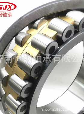 生产厂家 22244CAK 22244CC 22244MB 3544 破碎机用 调心滚子轴承
