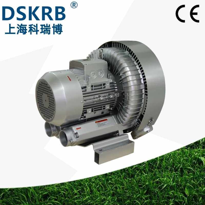 2PB740H37 4KW大流量木工机械雕刻吸附真空泵 大风量高