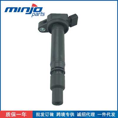 适用于丰田SCION IQ点火线圈高压包9091902257 90919-02257 UF663