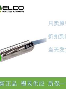 FI8-G18-OP6L宜科ELCO传感器