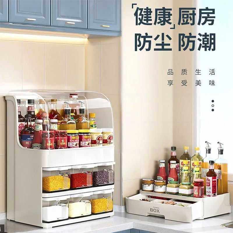 带盖调味调料盒套装酱油醋瓶糖盐罐子置物架抽屉式厨房用品收纳盒,玩具/童车/益智/积木/模型,垂直悬浮玩具,淘宝优惠券,粉丝福利购,淘宝优惠卷