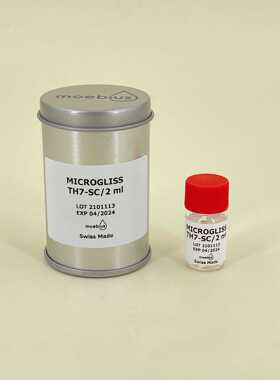 瑞士原装MOEBIUS TH7-SC/2ml塑料齿轮润滑表油C07 C01马仔马轮