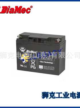 德国DIAMEC蓄电池DMU12-22直流屏12V22AH机房基站船舶通讯设备