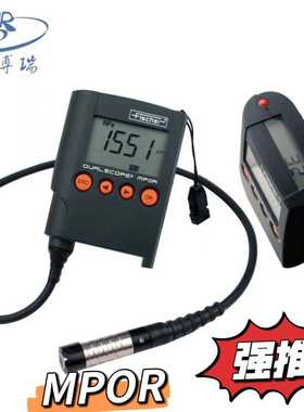 fischer涂镀层测厚仪DUALSCOPE MP0R-FP菲希尔氧化膜测厚两用型