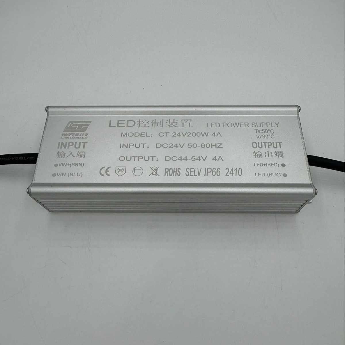 厂家直销led低压驱动电源 太阳能电源 输入24-48V 输出240wdc模块