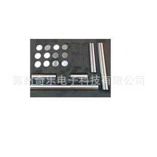 JJF1126 2004超声波测厚仪试块校准试块圆管测厚试块标准厚度试块