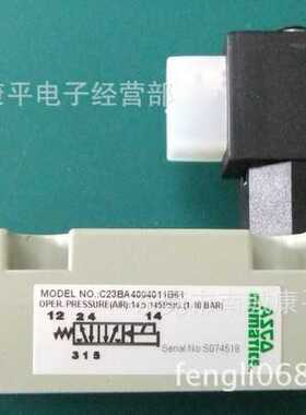 ASCO NUMATICS R2FBBDZ4MK00061