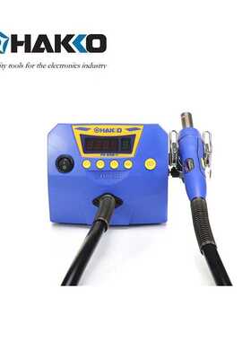 白光（HAKKO）白光（HAKKO）1100W 扁平集成电路拔放台 FR810B