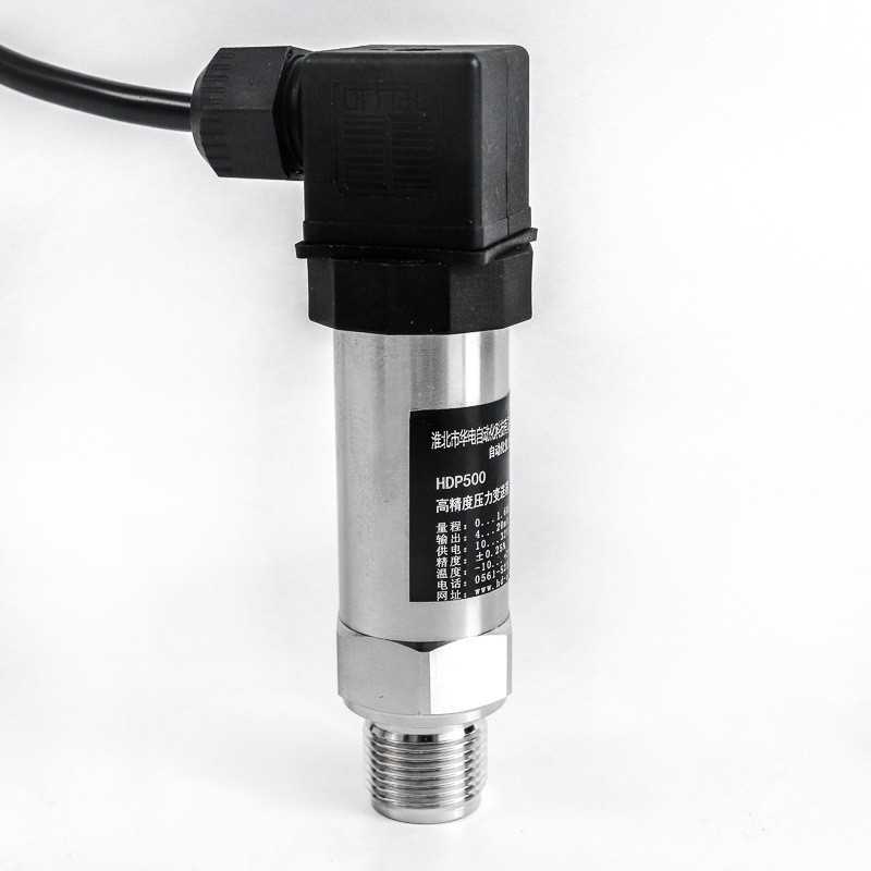 压力变送器传感器气压传感器高精度水压液压气体带数显空 气扩散