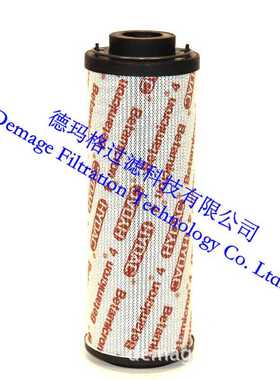 0100DN010BH4HC德玛格HYDAC贺德克液压油滤芯过滤器系统