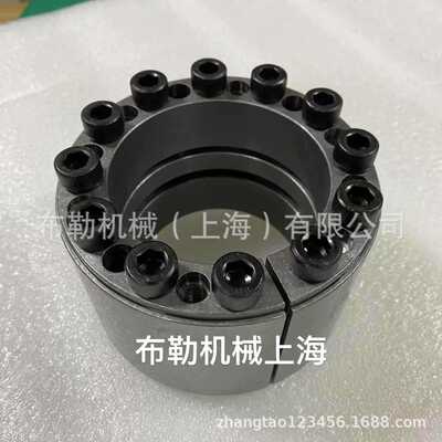 免键轴衬链轮胀紧套锁紧盘/联轴器ZJ4膨涨套联接套GB/T28701-2012
