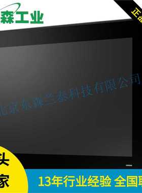 PPC-615W-P8IA 研华15.6寸 工业平板电脑 支持8~9代CPU