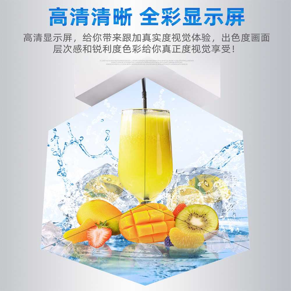 招牌LED全彩魔方屏创意LED电子广告屏手机远程操控插电即可用屏幕