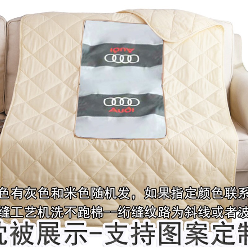 双面车标抱枕被子两用车载专车定制车用多功能靠垫汽车空调被