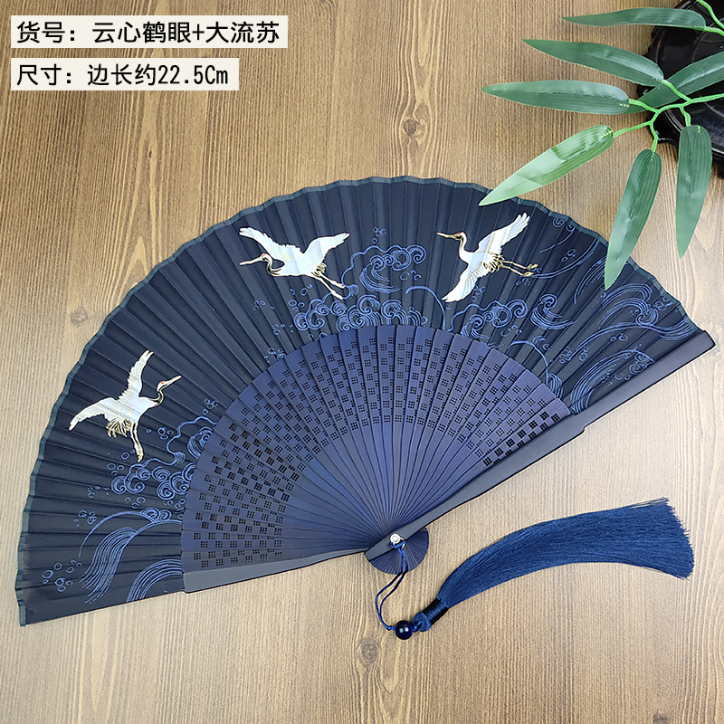 中国风扇子折扇孔雀翎羽毛造型扇子古典古风女式折叠随身真丝竹扇