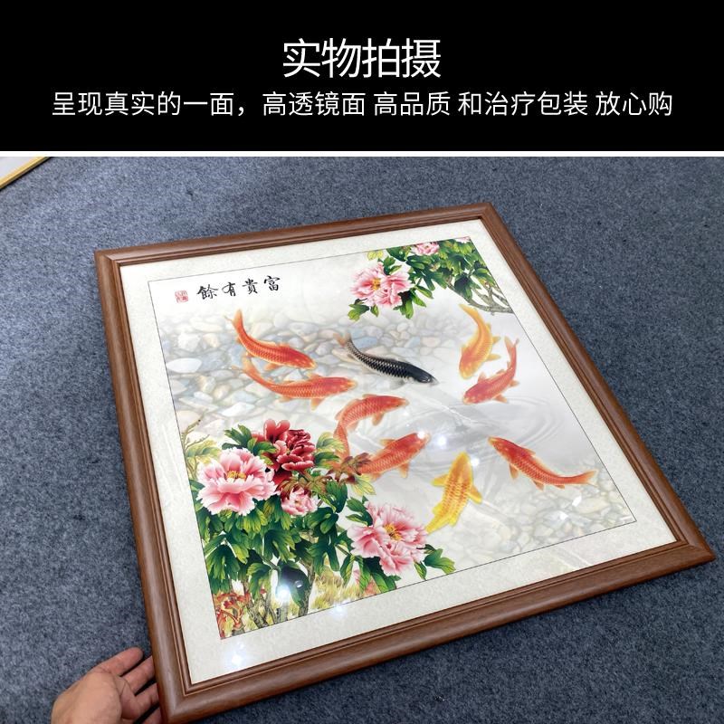 牡丹九鱼图玄关装饰画进门墙挂画客厅壁画聚财卧室中式餐厅方形画图片