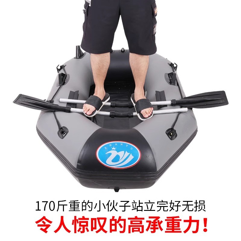 铝合金船桨桨叶钓鱼船冲锋舟漂流船手摇船桨加厚手摇划船桨板