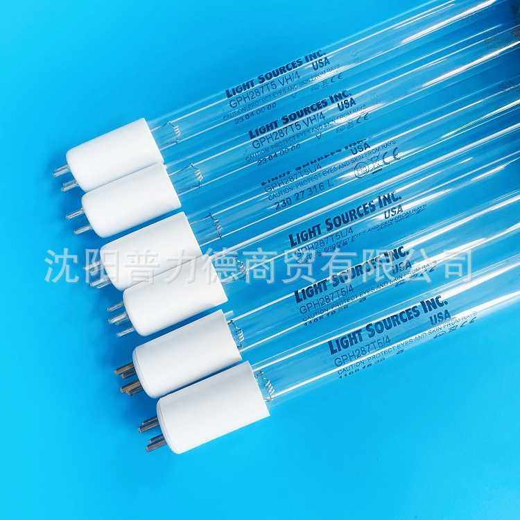 Lightsources 紫外线杀菌灯GPH287T5VH/4 GPH287T5L/4 GPH287T5/4