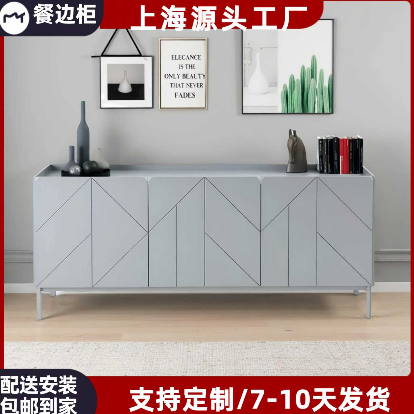 北欧钢琴烤漆餐边柜现代简约实木入户玄关柜多功能茶水储物柜整装