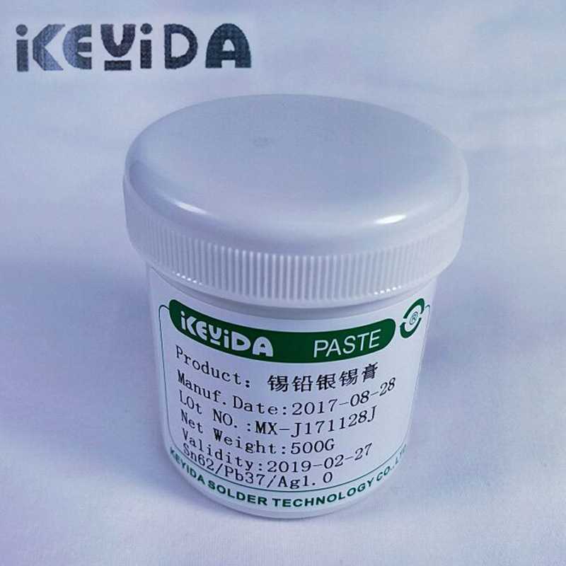 厂家供应环保锡膏SMT有铅锡膏Sn62Pb36Ag1焊膏 锡铅免洗银锡膏