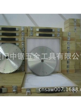 供应中锯 350*3.2*30*100TPCD断桥铝 铝模板 金刚石磨边刀