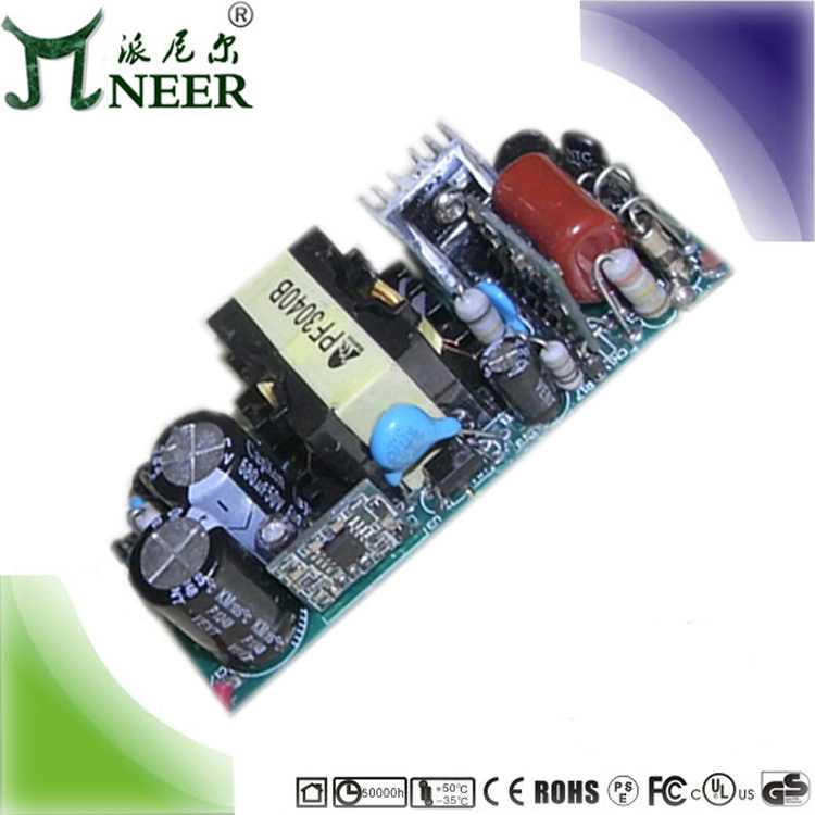 【东莞厂家】 保2年 终身维护 PF0.95 35*1W led投光灯驱动电源