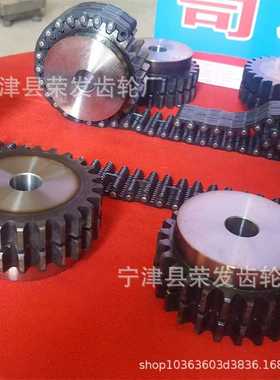 CL08-24.5N 节距12.7mm 内导23片齿形链条及配套链轮传动齿形链条