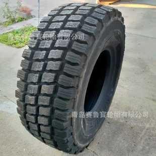 载机工程轮胎 装 雪地花纹 70R20 405