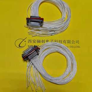 15ZK 矩形连接器J30JM J30JM 30CM 30CM带线供应头座 15TJ