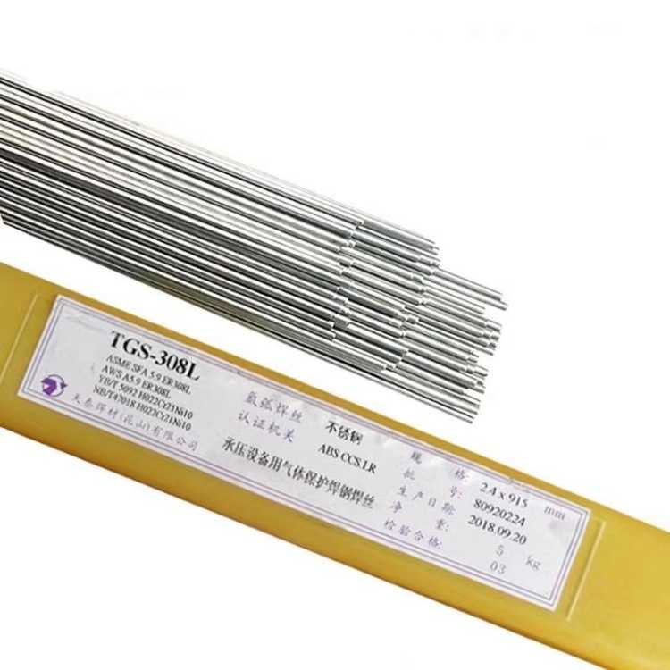 昆山天泰TIG-50(70S-G)焊丝ER70S-G碳钢高强钢用氩弧焊丝